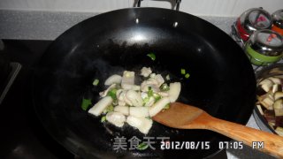 Eggplant Stew with Cowpea recipe