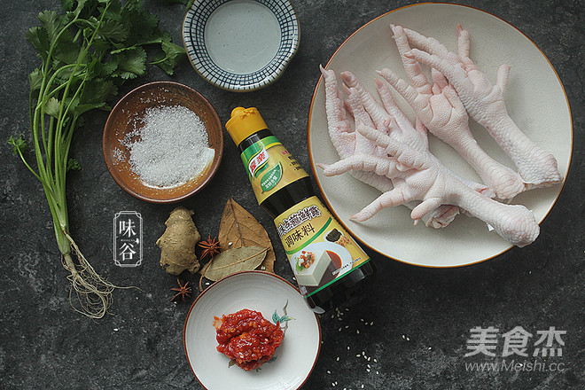 Cold Chicken Feet recipe