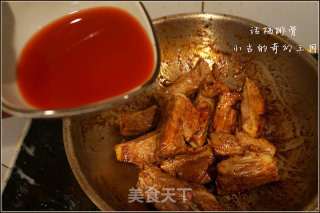 Huamei Pork Ribs recipe