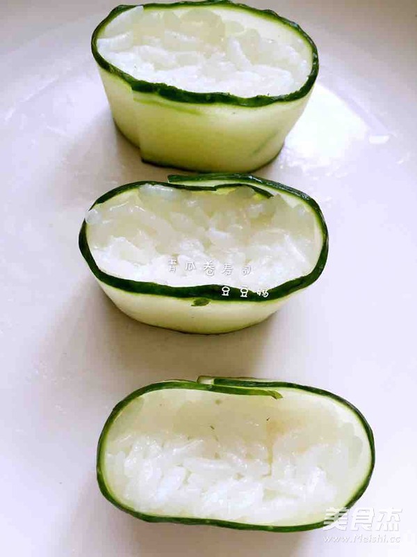 Cucumber Roll Sushi recipe