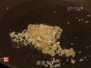 Fish-flavored Eggplant: Appetizing Home Cooking recipe