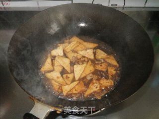 Homemade Tofu recipe