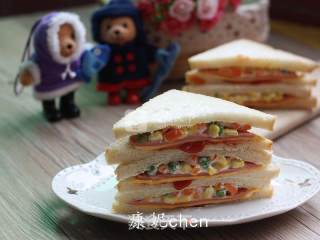 Quick Breakfast (1) Sandwich with Ham and Vegetables recipe