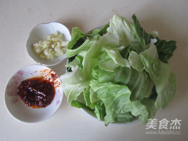 Watercress Shredded Cabbage recipe