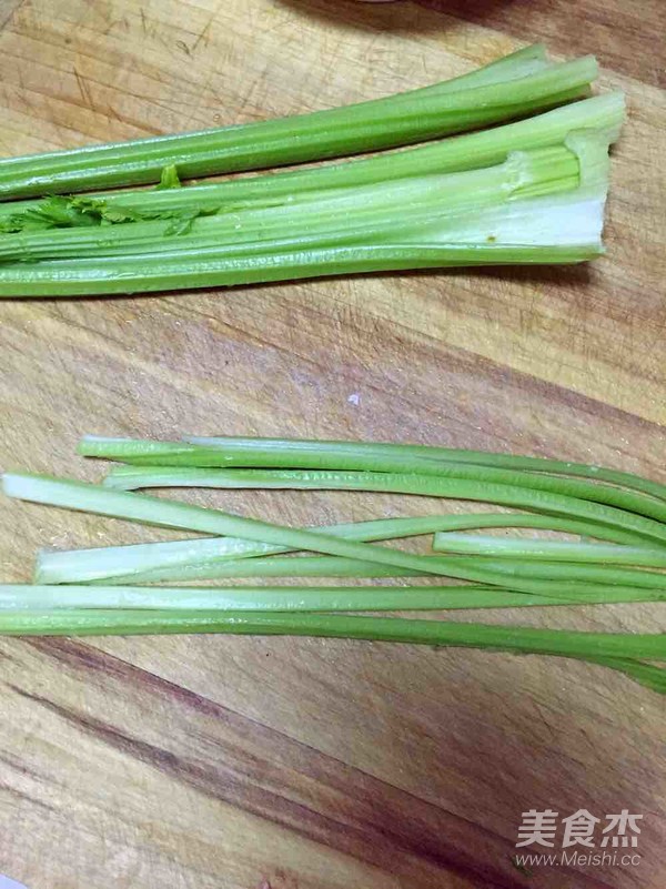 Celery Meat Dumplings recipe