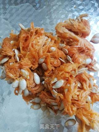 Pumpkin Seeds recipe