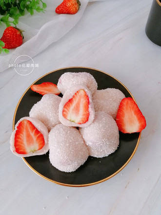 Strawberry Sticky Rice Cake