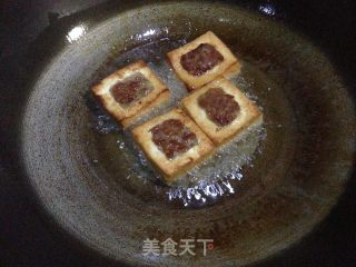 Fried Stuffed Tofu recipe