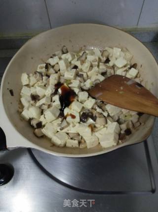 Mushroom Tofu recipe