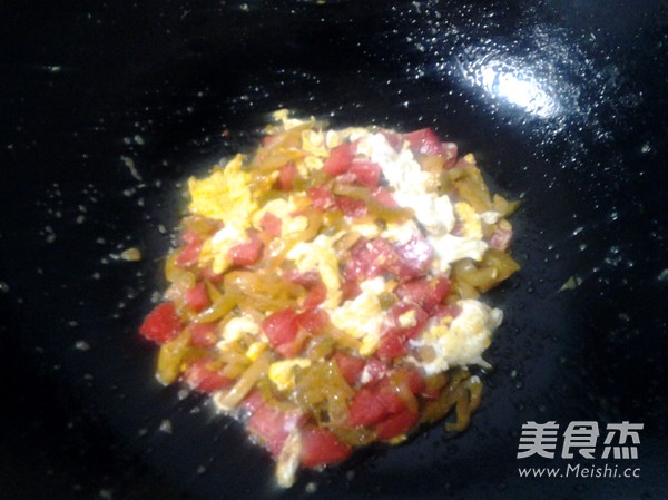 Fried Rice with Ham and Mustard Egg recipe