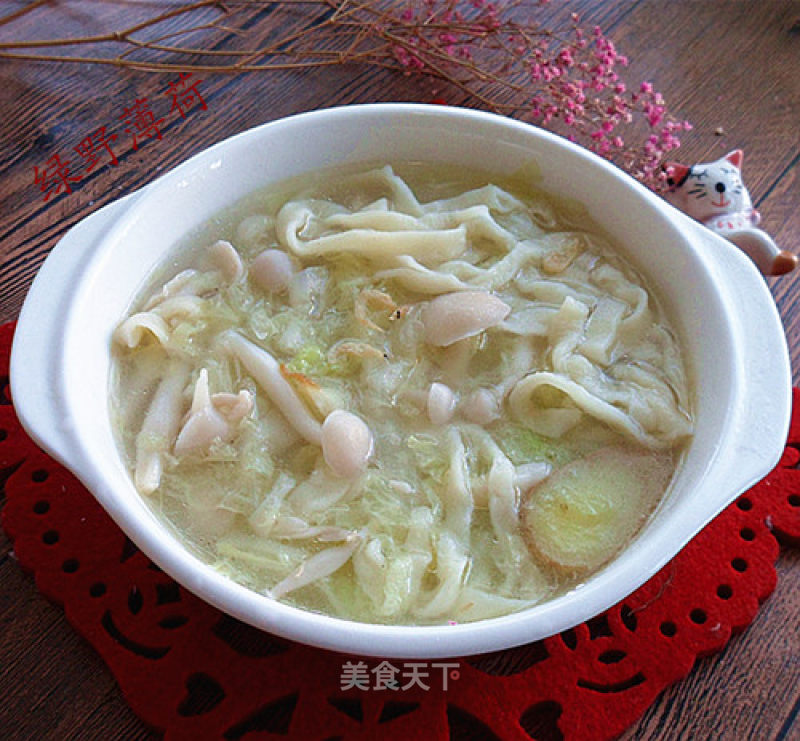 Mushroom Cabbage Noodle Soup
