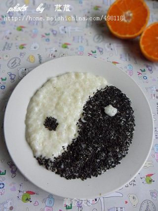 [winter Healthy Vegetables] Yam Tai Chi Mud (milk Flavor) recipe