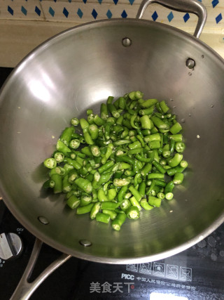 Green Pepper Rings with Soy Vinegar recipe