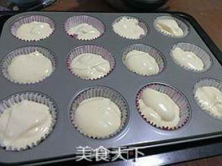 Shimizu Cupcakes recipe