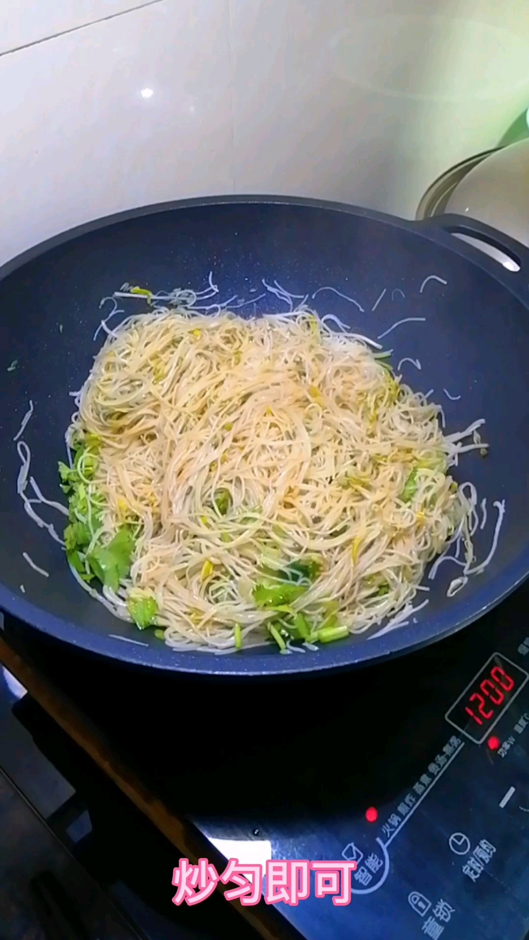 Fried Rice Noodles with Sprouts recipe