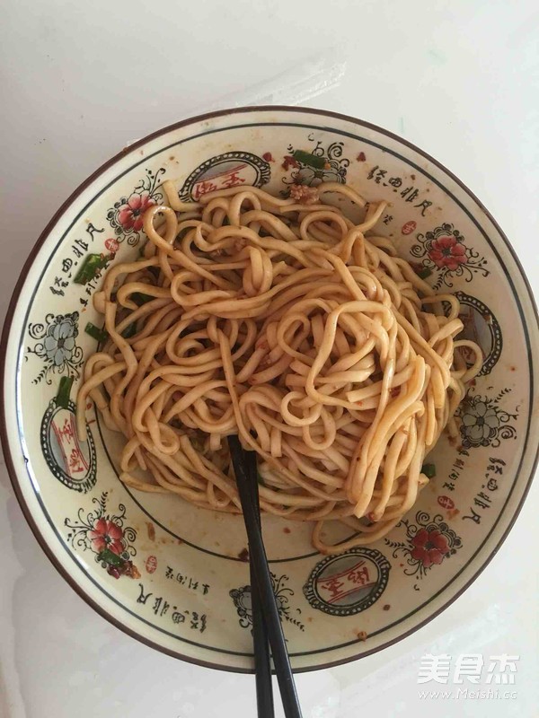 Spicy Cold Noodles recipe