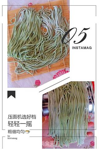 Yang Chun Noodles recipe