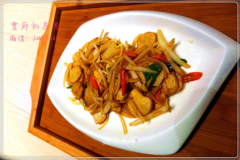 Fried Onions with Taro recipe