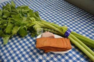 Spicy Smoked Dried Celery recipe