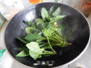 Spinach and Egg Custard recipe