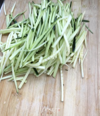 Vegetarian Fried Hanging Pumpkin Shreds recipe