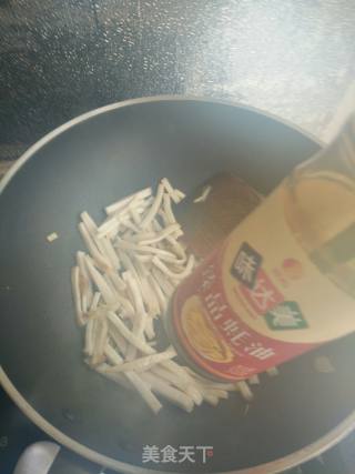 Stir-fried Celery with Pleurotus Eryngii recipe