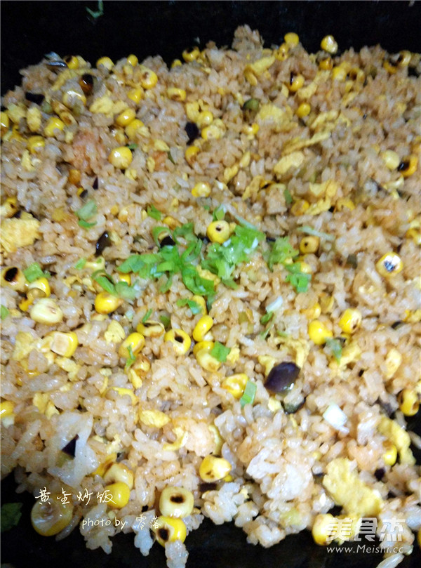 Golden Fried Rice recipe