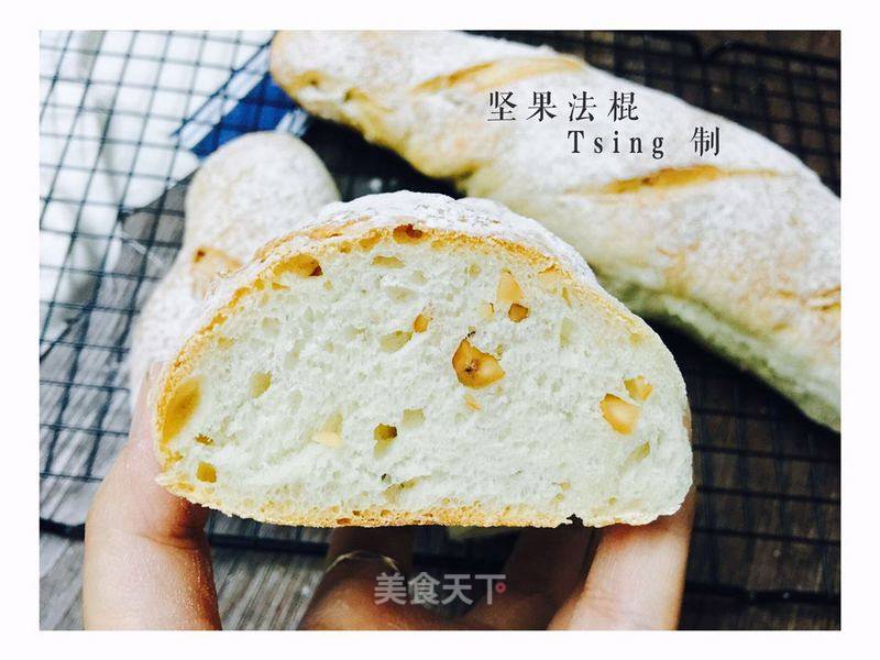 Non-kneading Nut Baguette (super Detailed Illustration) recipe