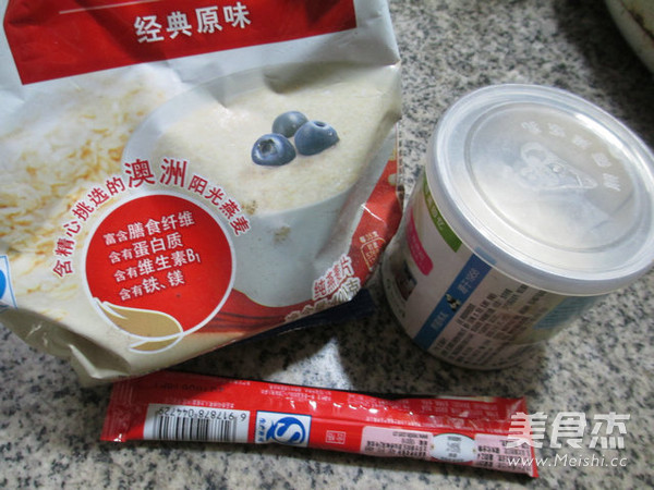 Oatmeal Milk Coffee recipe