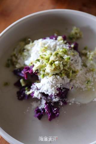 Sophora Flower and Purple Potato Steamed Cake recipe