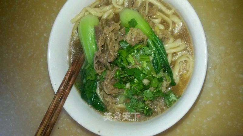 Lamb Noodles recipe