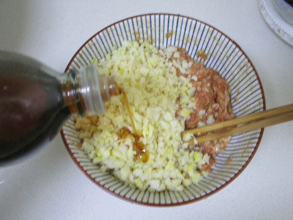 Fresh Bamboo Shoots and Pork Dumplings recipe