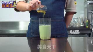 Matcha Fresh Orange Milk Jelly recipe