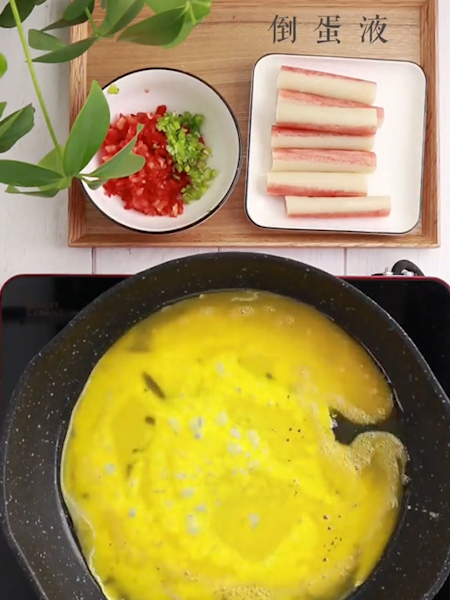 Breakfast Omelet recipe