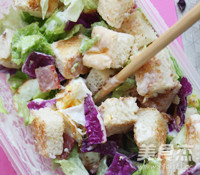 Bacon Toast Caesar Salad recipe