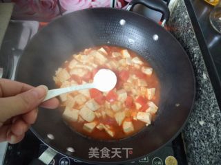 Tomato Tofu recipe