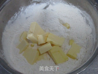 【henan】yam and Salted Egg Yolk Shortbread recipe