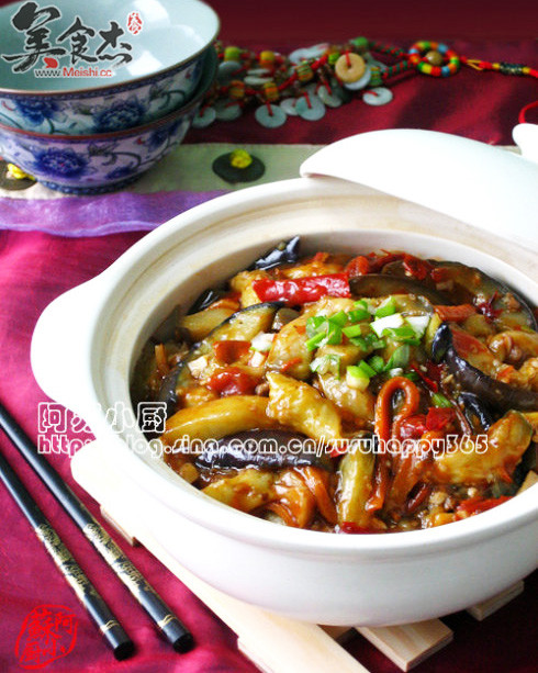 Fish-flavored Eggplant Pot recipe