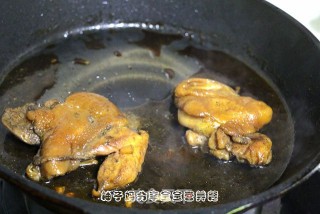 Teriyaki Chicken Drumstick Rice recipe