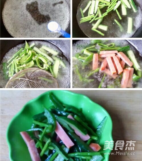 Zhenjiang Pot Cover Noodles recipe