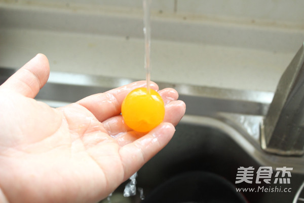 Mooncake with Lotus Seed Paste and Egg Yolk recipe