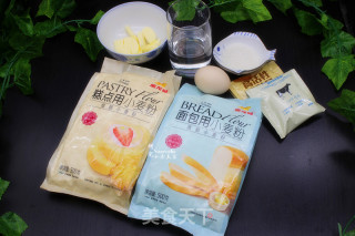 Pork Floss Rolls recipe