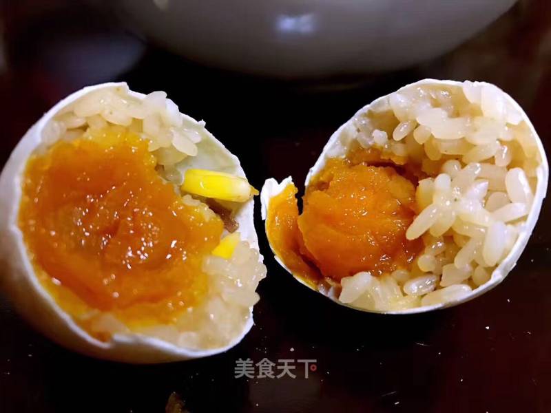 Salted Duck Egg and Sticky Rice recipe