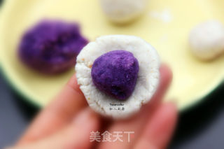 Purple Sweet Potato Taro Balls recipe