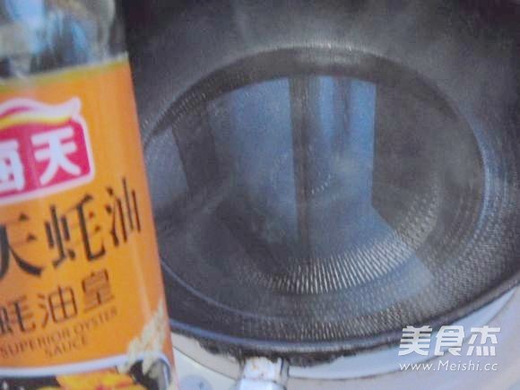 Sea Cucumber with Oyster Sauce recipe