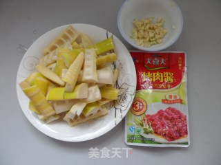 Sauce-flavored Spring Bamboo Shoots recipe