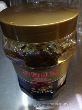 Red Date Rum Longan Tea recipe