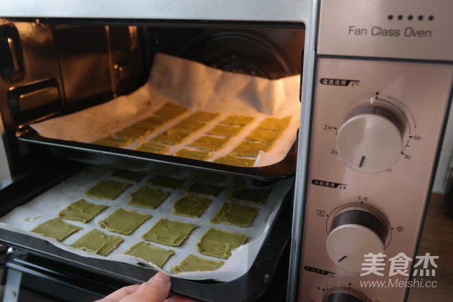 Matcha Lovers Cookies recipe