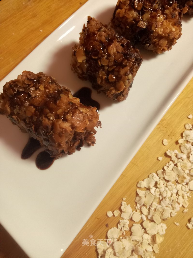Oatmeal Banana recipe