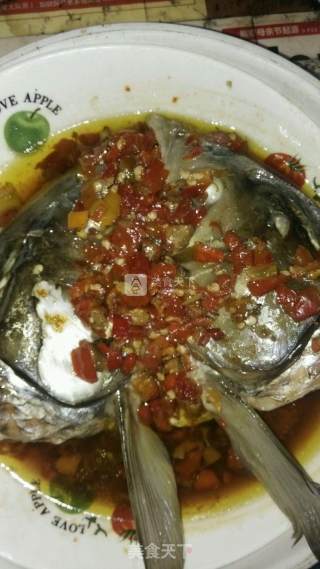 Rice Cooker Steamed Fish Head recipe